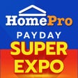 Ícone do programa: HomePro  1 ชอปเรองบาน