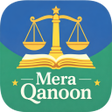 ไอคอนของโปรแกรม: Mera Qanoon