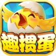 Icoon van programma: 趣掼蛋-惯蛋正宗官方玩法