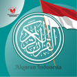 程序图标：AlQuran 30 juz Tanpa Inte…