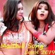 Icon of program: Maithili Song Video : Mai…