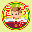 プログラムのアイコン：الفباهوش