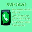 程序图标：Plugin Sender - Demo