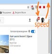أيقونة البرنامج: Y+