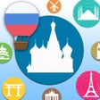 プログラムのアイコン：Learn Russian Vocabulary …