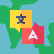 Icoon van programma: All Language Translator