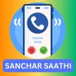 Ikon program: sanchar saathi portal app