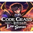 Ikona programu: Code Geass: Lelouch of th…