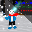 プログラムのアイコン：BIG UPDATEUndertale Battl…