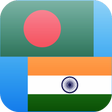 Programikonen: Bengali english translato…