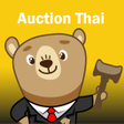 プログラムのアイコン：Auction Thai