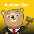 Auction Thai