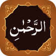 Surah Rahman سورة الرحمن