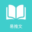 Ikona programu: 易推文-推文新手达人都在用