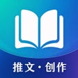 Ikona programu: 易推文-推文新手达人都在用