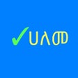 Programikonen: Abyssinica Amharic Keyboa…