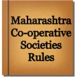 The Maharashtra Cooperative Societies Rules, 1961