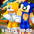 Ícone do programa: Skins Sonic Minecraft