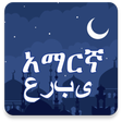 程序图标：Amharic Arabic Translator…