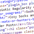 Programikonen: Minify HTML