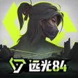 Programikonen: 远光84
