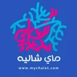 Ikona programu: MyChalet