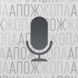 Ícone do programa: Reversong