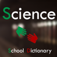 Programikonen: Science School Dictionary
