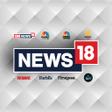 プログラムのアイコン：News18 Live TV App