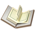 Иконка программы: Al Quran 3D Hafizi 15 lin…