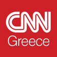 Programikonen: CNN Greece