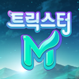 Иконка программы: 트릭스터M