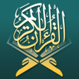 Icon of program: AL Quran Word To Word