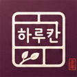 Programikonen: Harukan - One Box a Day