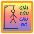 プログラムのアイコン：Giai Cuu Cau Do Vui Dan G…