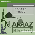 程序图标：Namaz Khabri