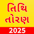 Programikonen: Gujarati Calendar 2023  2…