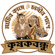 Krishak Bandhu icon