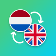 Ikon program: Dutch - English Translato…