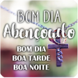 程序图标：DEUS GUIA E ACOMPANHE VOC…