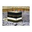 程序图标：Ayet ve Hadislerle İSLAM