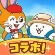 Programın simgesi: パズルで豊作にゃんこ村
