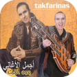 Programikonen: Takfarinas Music