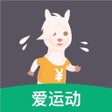 Ikona programu: 开薪运动-走路记步健康管理软件