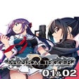 Ícone do programa: Grisaia Phantom Trigger 0…