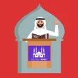 Programikonen: Khotbah Jumat indo Baru