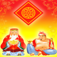 プログラムのアイコン：Thần Tài - Ông Địa