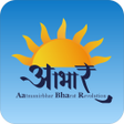 Icon of program: Aabhar: Aatmanirbhar Bhar…