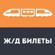 Icon of program: Russian train tickets - FLYDEX
