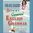 Иконка программы: General English Grammar i…